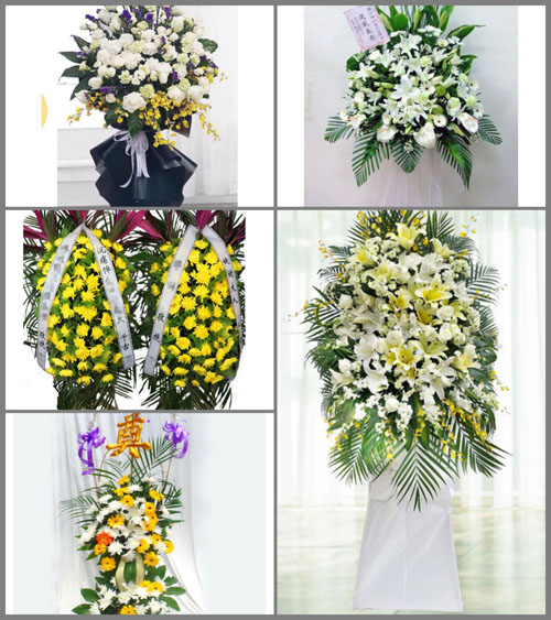 贵州毕节市赫章县水塘堡乡黄坭村白事花篮预定