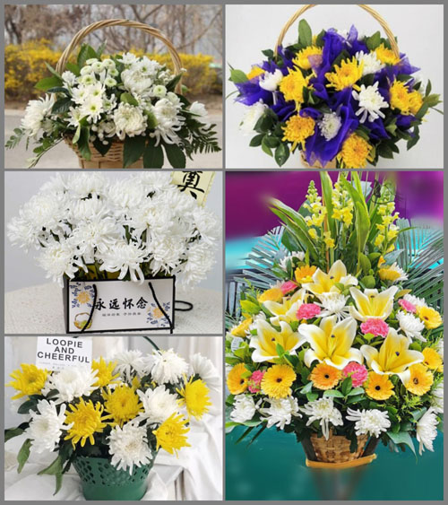 贵州毕节市赫章县水塘堡乡黄坭村白事提篮配送